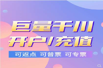 信息流广告投放公司案例优化策略
