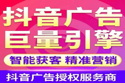 案例分享：推广竞价助力企业品牌升级