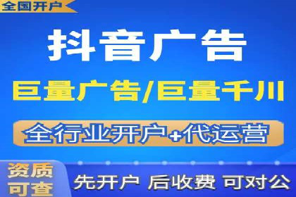 SEM竞价代运营公司业绩案例对比