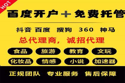 小红书信息流广告的创意执行：经典案例回顾与启示