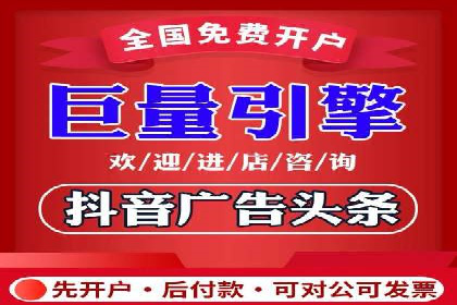 百度推广代运营案例：案例分享：传统行业逆袭之路